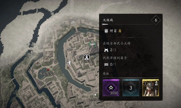 怎樣能讓刺客信條影快速升級