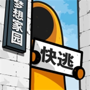 房间的秘密2起点 V1.2.4.df926432