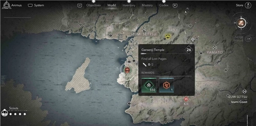 刺客信條影愿中泉寺失落卷頁的具體位置