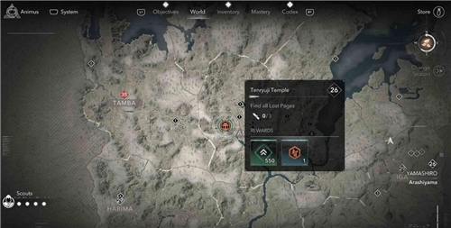 探尋刺客信條影山城天龍寺中失落卷頁的所在位置