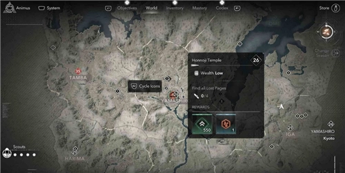 探尋刺客信條影山城中本能寺失落卷頁(yè)的具體位置