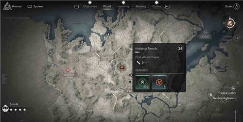 探尋刺客信條影山城中金閣寺失落卷頁的具體位置