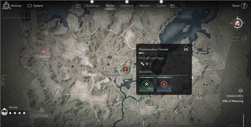 刺客信條影山城中清水寺失落卷頁的具體位置