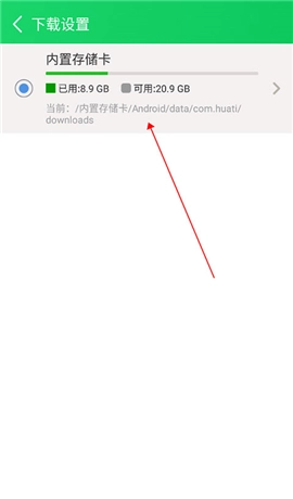 葫芦侠3楼安卓版v4.2.0.4免费版