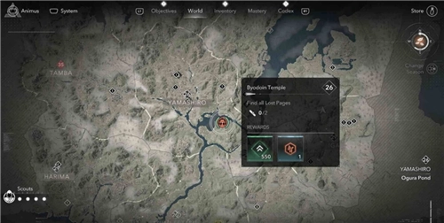 刺客信條影山城中平等院失落卷頁的具體位置