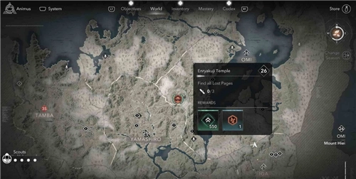 刺客信條中影近江延歷寺里失落卷頁(yè)的具體位置