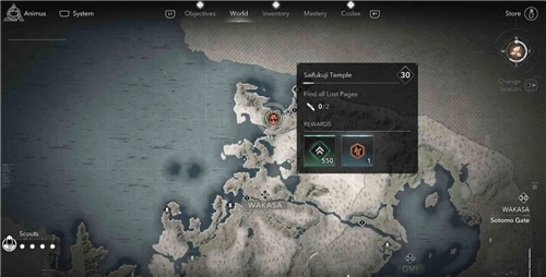 探尋刺客信條影若狹西福寺中失落卷頁的具體位置