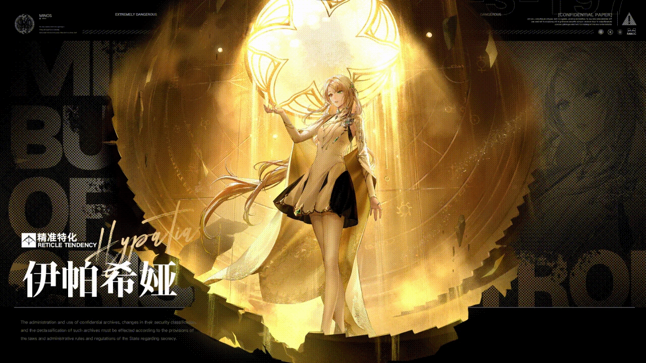 無期迷途伊帕希婭技能全解析