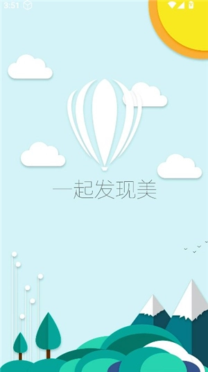 短链接生成器手机版