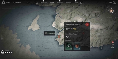 刺客信條影紀中伊雜賀寺院里失落卷頁的所在位置