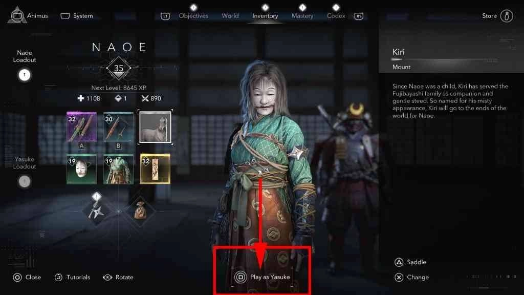 刺客信條影中如何實現角色切換