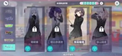 初音未來繽紛舞臺的挑戰演出該怎么玩