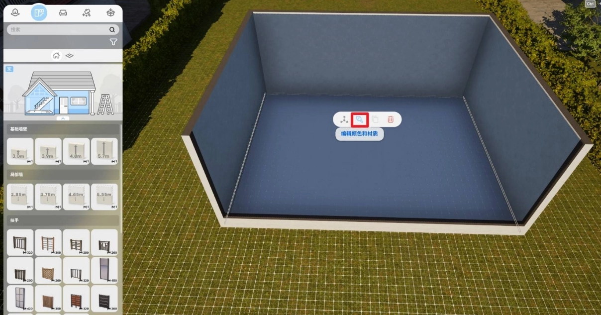 云族裔該如何更換地板