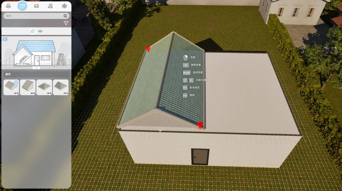 云族裔該如何搭建屋頂