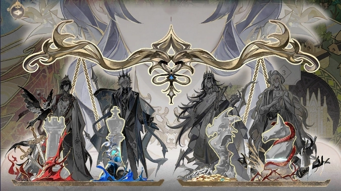 時空中繪旅人里權杖篇艾因好感度拉滿的選項