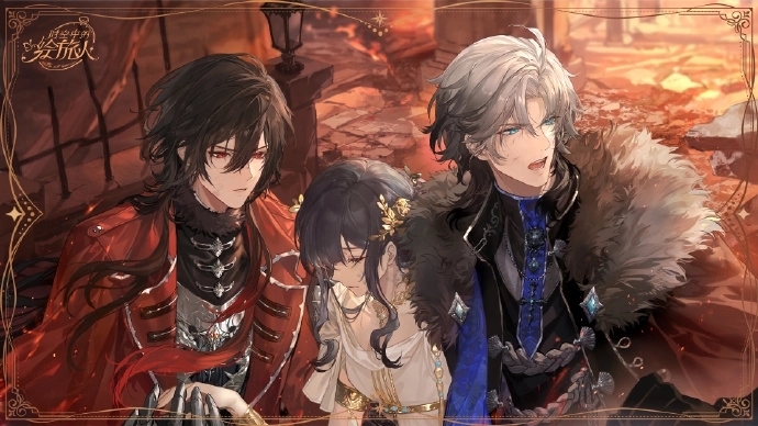 時空中繪旅人神棄之地權杖篇的兌換碼