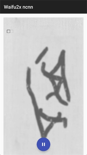 waifu2x中文版图2