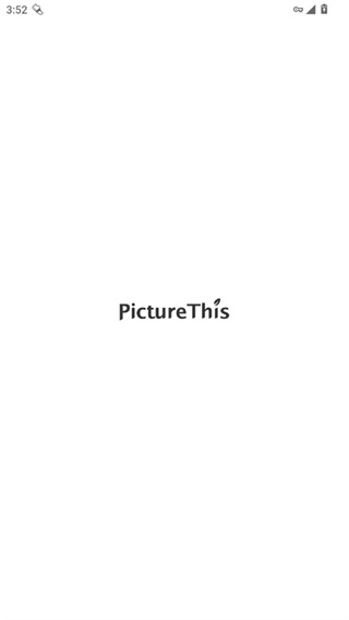 picturethis安卓版