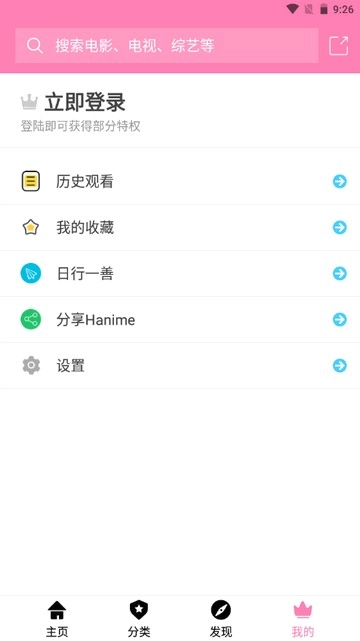 哈尼么1me(1)