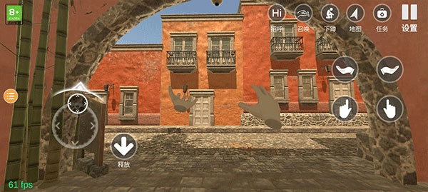 小忍計劃2溫泉版