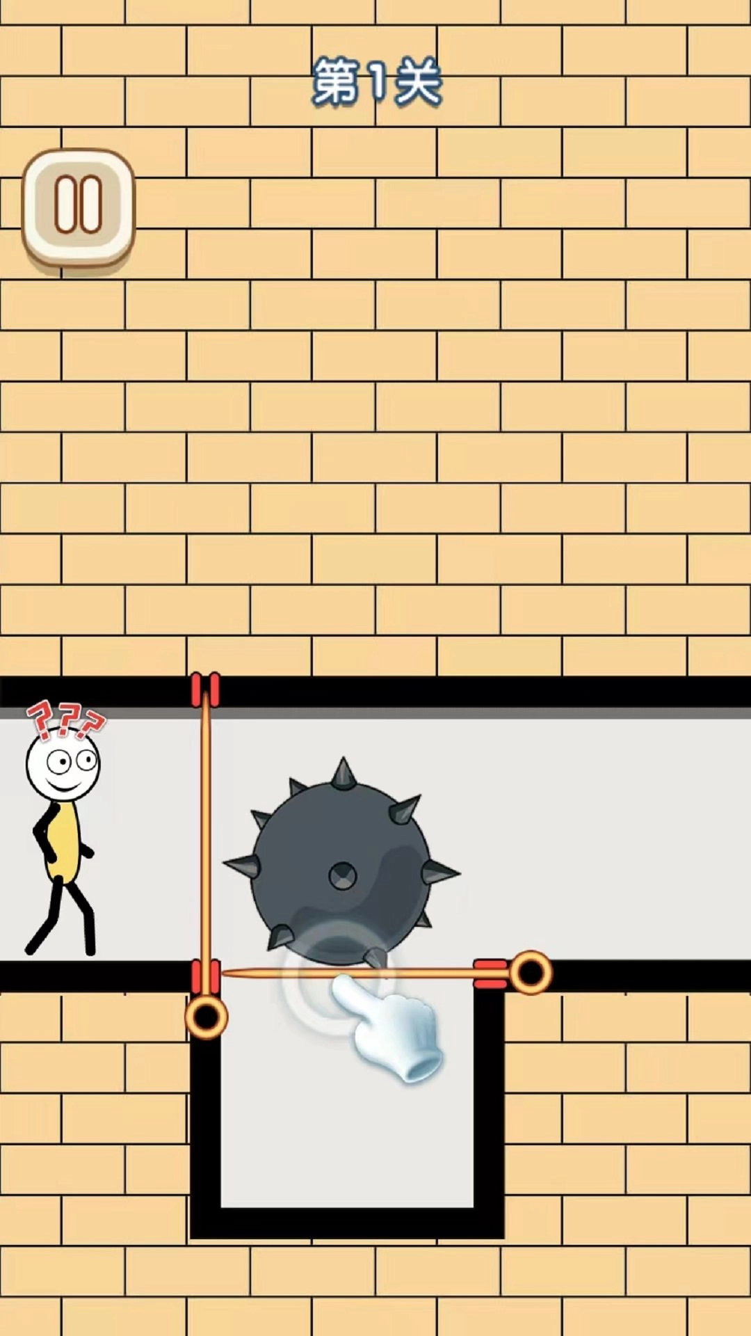 火柴人营救计划(3)