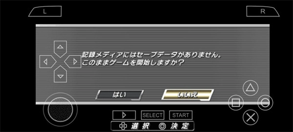 假面骑士超巅峰英雄OOO图3