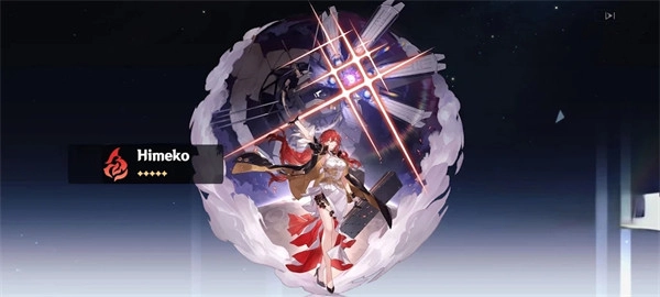 星穹铁道祈愿模拟器图4