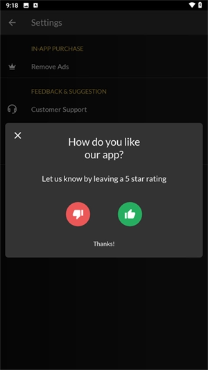 xapk安装器2025(2)