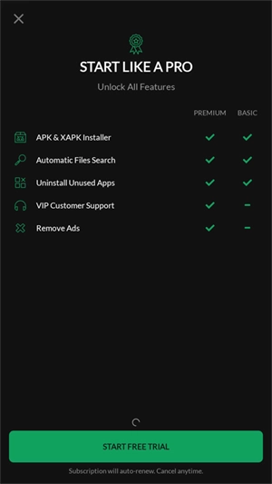 xapk安装器2025(3)