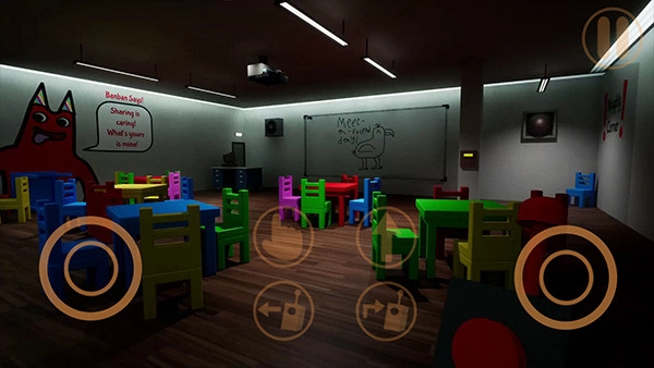 班班幼儿园第二章图2