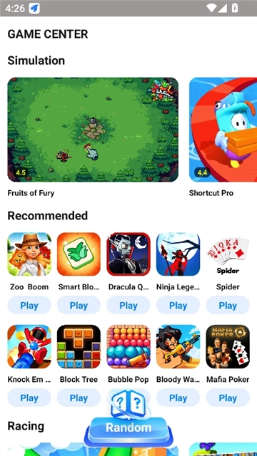 小米浏览器国际版1