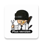 PGT画质助手120帧