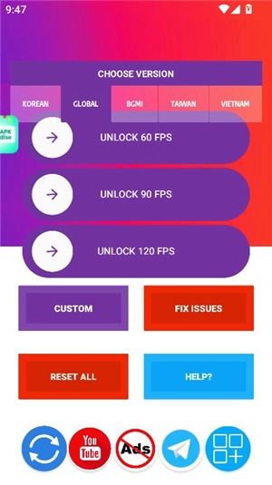 90fps画质助手v144