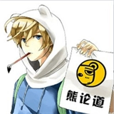 与熊论道佛曰翻译