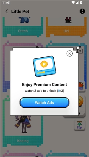 pixelshimeji桌宠软件