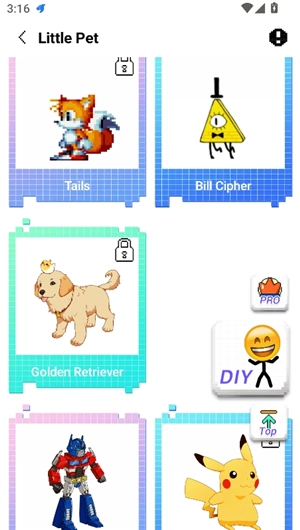 pixel shimeji自定义桌宠