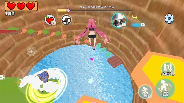 樱校重生跑酷图1