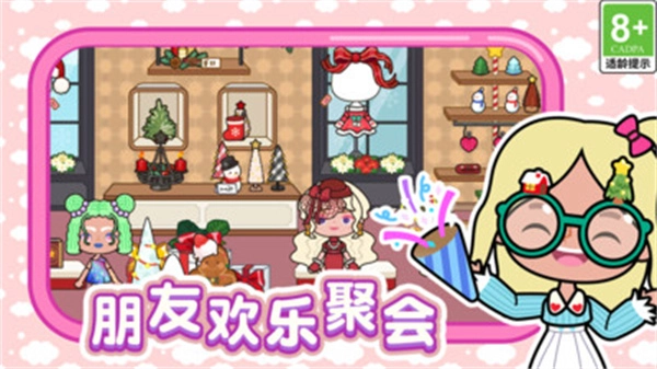 米加镇医生模拟器图2