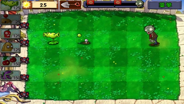 植物大战僵尸原始版(5)