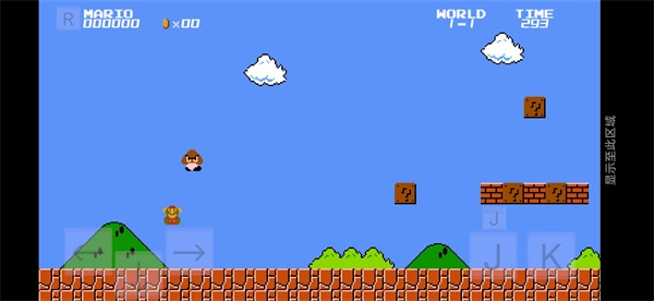 头牛o马里奥指导版