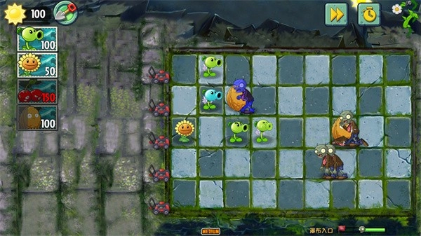 植物大战僵尸GhTr版手机版