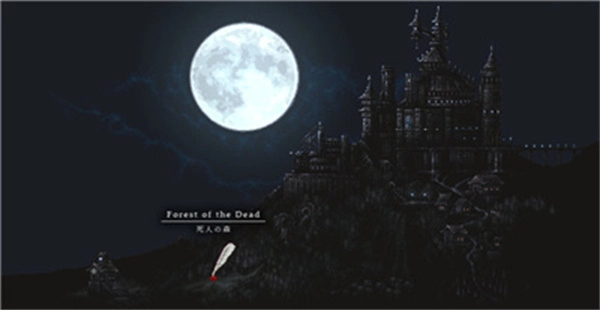 哥特少女勇闯恶魔城2手机版(2)