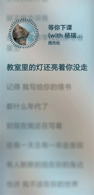 LeapMusic极简版(1)