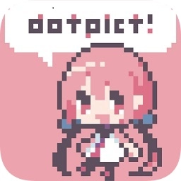 Dotpict中文版