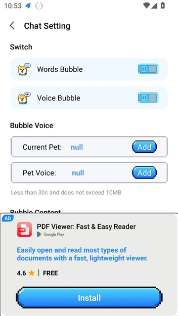 pixelshimeji桌面互动宠物5