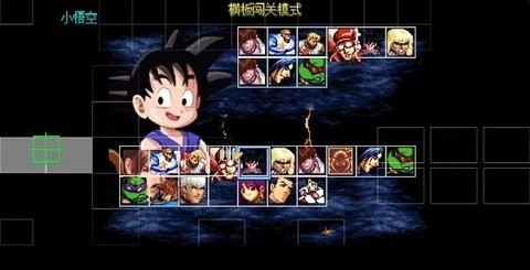 游戏梦工厂2025图1