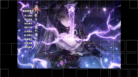 游戏梦工厂2025图5