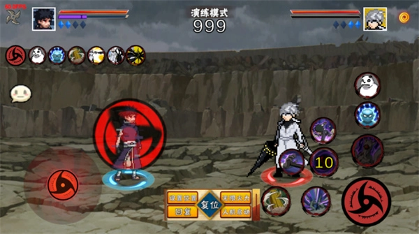 像素火影漂泊带土图2