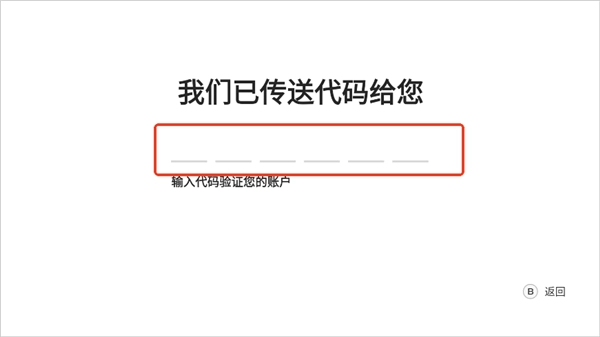 盖世游戏pc模拟器