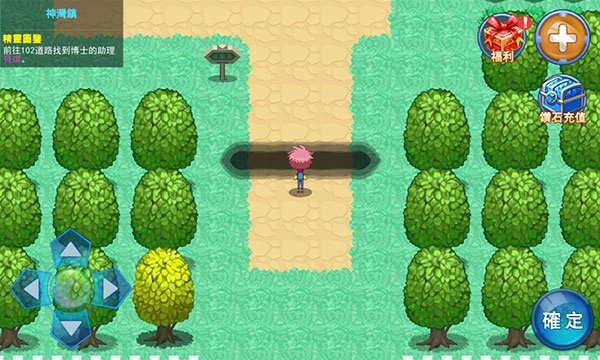 精灵风暴太阳神